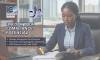 ICA Compliance Qualifications & Membership Benefits Guide